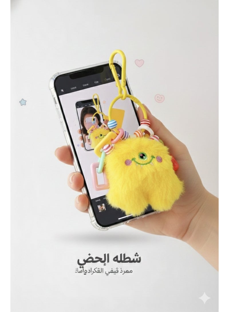 تعليقة وحش صغير محشوة ٢ في ١ - إكسسوار للجوال والحقيبة (٨*٨ سم) مع علبة هدايا فاخرة - هدية مثالية للبنات ولأعياد الميلاد - Image 3